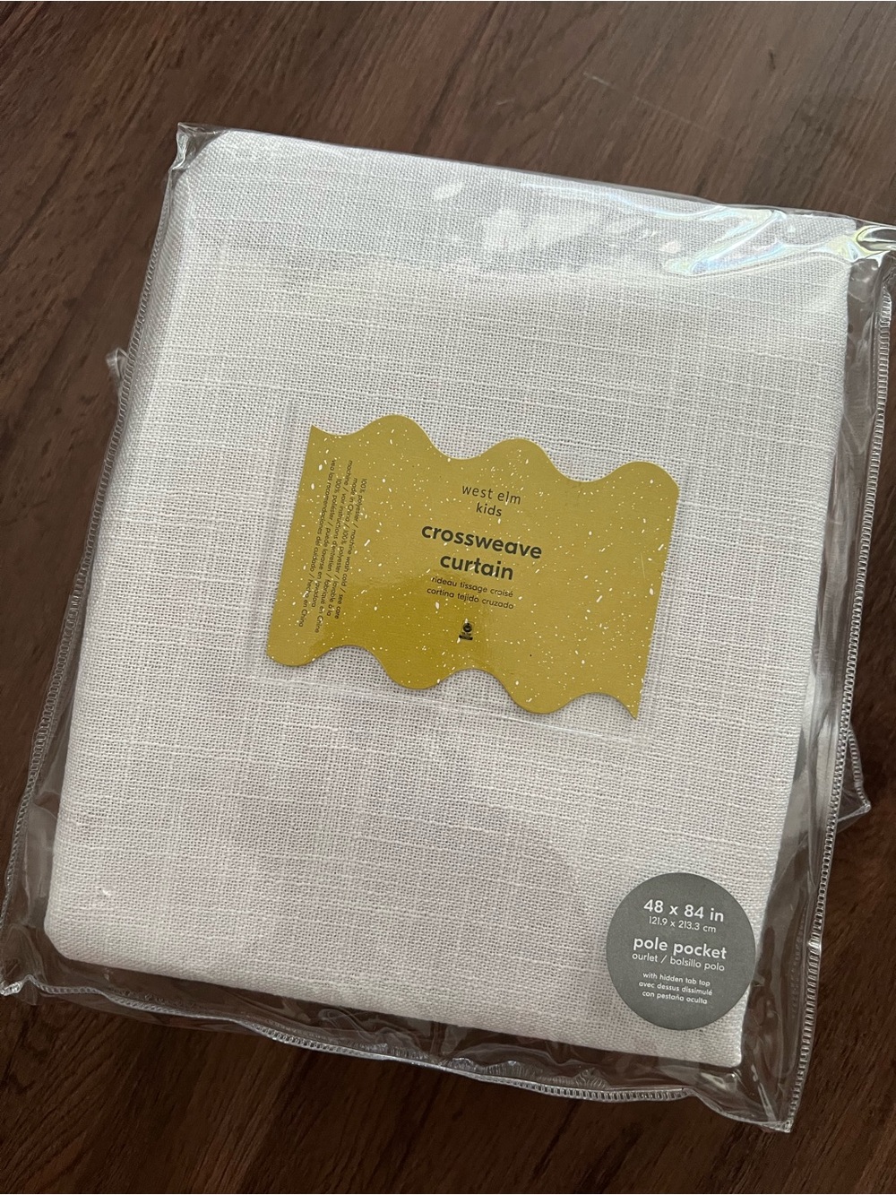 WEST ELM Kids Crossweave Set of 2 Curtains 48x84 inch New